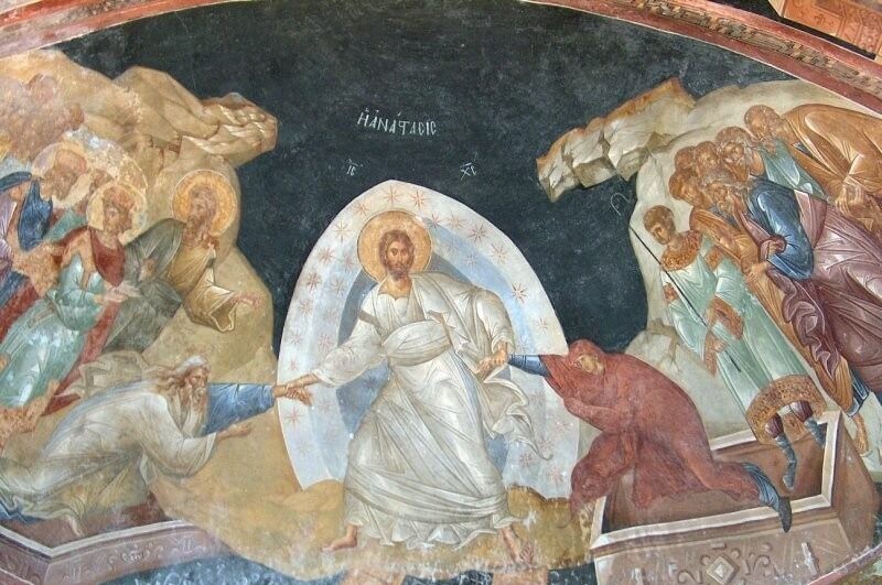 Byzantine Heritage